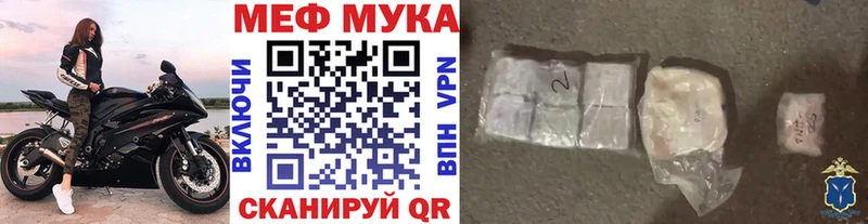 Наркошоп купить ГАШИШ  Бутират  АМФЕТАМИН  Меф  Конопля  Галлюциногенные грибы  Сим
