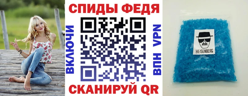 Купить закладки  Сим  АМФ 97% 