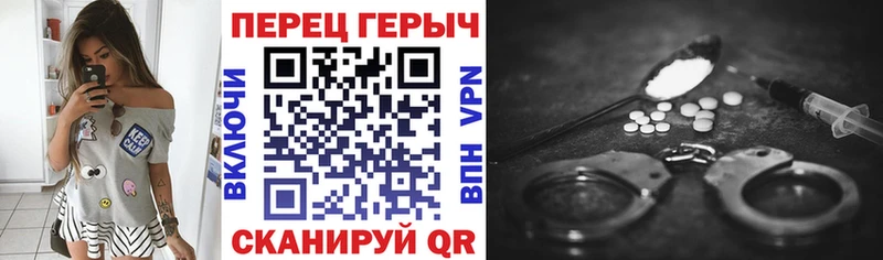 Купить  Сим  ГЕРОИН VHQ 