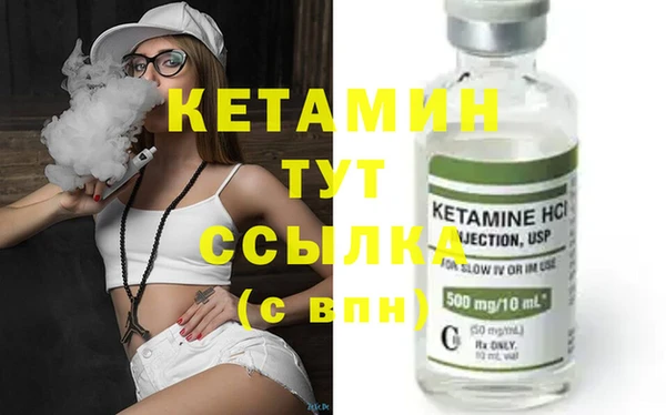 дживик Краснотурьинск