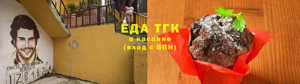 дживик Краснотурьинск