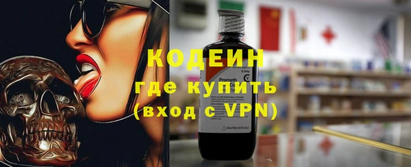 дживик Краснотурьинск