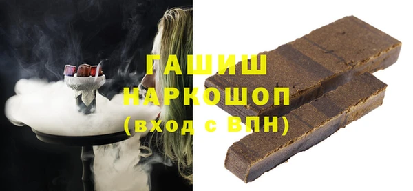 дживик Краснотурьинск