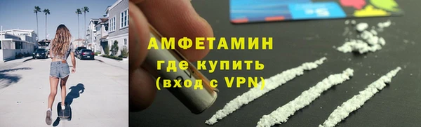 дживик Краснотурьинск