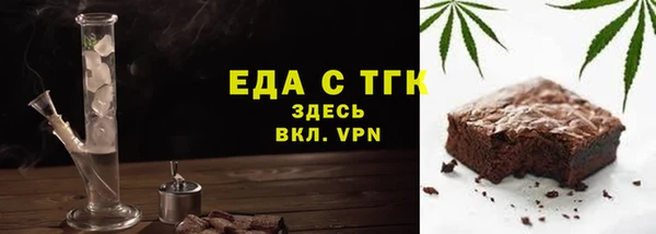 гашиш Кукмор