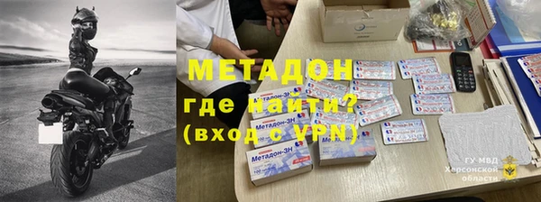 винт Кулебаки