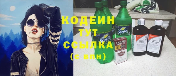 дживик Краснотурьинск