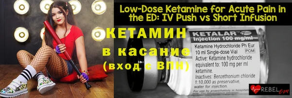 дживик Краснотурьинск