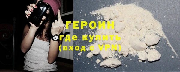 дживик Краснотурьинск