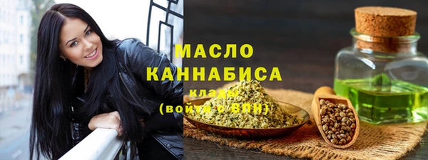 дживик Краснотурьинск