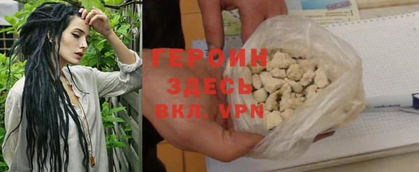 дживик Краснотурьинск