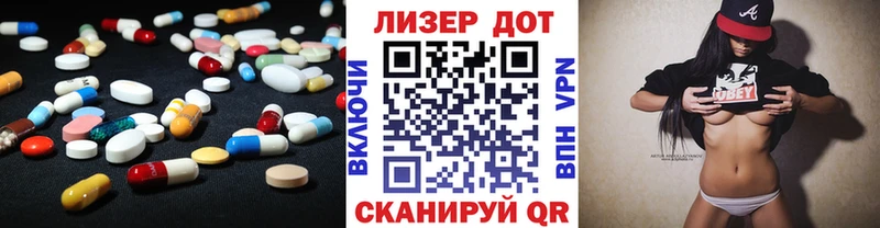 ЛСД экстази ecstasy  Купить  Сим 