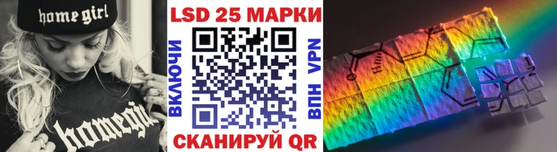 Купить где  Сим  Наркотические марки 1,5мг 