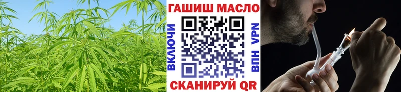 ТГК Wax  Купить закладки  Сим 